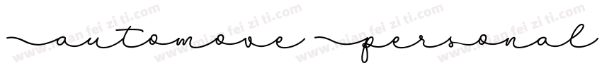 Automove Personal Use字体转换